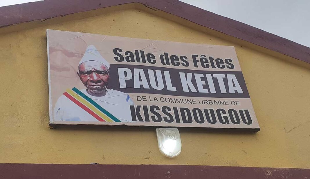 salle fetes kissidougou